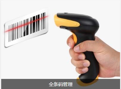 使用米兰体育-米兰体育(中国)软件可以给企业带来的益处有哪些